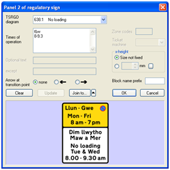 Step 2: Enter the dates & times in abbreviated English