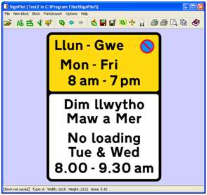 Step 3: Add further panel(s) & view the completed sign